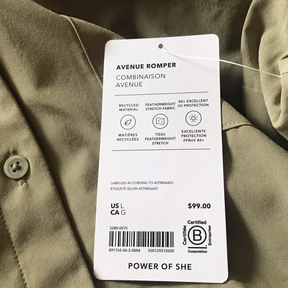 ATHLETA Wrinkle Resistant  Relaxed Fit Romper - Picture 10 of 11